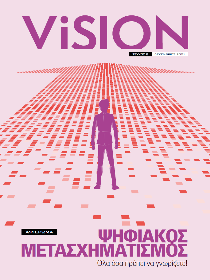 Ευρωπαϊκή Πίστη - Ασφάλειες